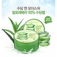 ราคา เจลว่านหาง Nature Republic Aloe Vera 92% Moisture Soothing Gel 300ml (22423757067)
