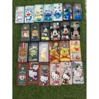 ราคา case vivo v9 Y85 เคส วีโว่ v9 Y85 (5371216915)