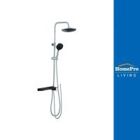 ราคา HANG ฝักบัว RAIN SHOWER OP-017 จัดส่งโดย HomePro (22066360199)