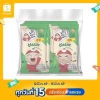 ราคา เถ้าแก่น้อย - สาหร่ายอบปรุงรส รสออริจินัล 1.3 กรัม (แพ็ค) (29354608609)
