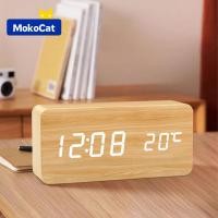 ราคา นาฬิกาปลุก โคมไฟนาฬิกา digital alarm clock นาฬิกาไม้ อุณหภูมิ นาฬิกา led (42115085398)