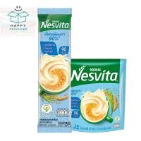 ราคา nesvita เนสวีต้า เครื่องดื่มธัญญาหารสำเร็จรูป สูตรน้ำตาลน้อยกว่า 25 ก. 12 ซอง (55700928798)