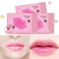 ราคา (B36) [ เเพ็ค5ชิ้น ] มาร์คปาก มาส์ก BIOAQUA มาร์คปาก มาร์คริมฝีปากชมพู คริสตัลคอลลาเจน แผ่นมาร์คปากชมพู (11019836957)