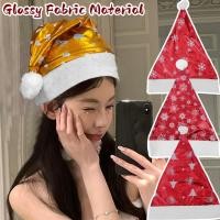 ราคา 7รูปแบบเงาเกล็ดหิมะดาวรูปแบบหมวกคริสต์มาส-ตุ๊กตาบอลตกแต่งคลาสสิกสีแดงทองประกายเคลือบเงาหมวกซานต้า (54152000532)