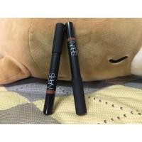 ราคา Nars more velvet gloss lip pencil (696280968)