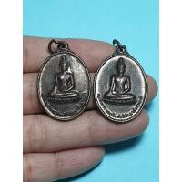 ราคา รหัส 3003 รวม เหรียญสมเด็จพระพุทธปิยทัสสิสัมมาสัมพุทธเจ้า วัดศรีบุญเรือง จ.ชัยภูมิ (13643261205)