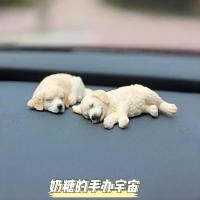 ราคา เครื่องประดับรถยนต์น่ารักโกลเด้นรีทรีฟเวอร์คอนโซลกลางรถตกแต่งอุปกรณ์ตกแต่งภายในรถยนต์ (40150568339)