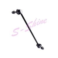 ราคา Right Suspension Stabilizer Bar Link Kit For Chevrolet 92165959 (50603753604)