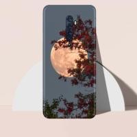 ราคา OPPO RENO 2 Hardcase - Casing HP - Hardcase Case HP OPPO RENO 2 Casing HP - Hardcase - Case HP OPPO RENO 2 Casing HP - Hardcase OPPO RENO 2 (43655719917)