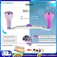 ราคา Gomexus แขนแต่งรอก Reel Handle โลหะผสมอลูมิเนียม 100mm รอกหยดน้ำ สำหรับ Shimano Daiwa ABU Baitcasting ตกปลา Reel รอกเบส ทนต่อการกัดกร่อน แข็งแรงสูง รอกสปินนิ่ง แขนแต่งรอกตกปลา BDH-A27 (56654585415)
