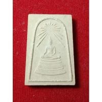 ราคา สมเด็จพระศาสดา วัดบวรนิเวศวรวิหาร หลังลายเซ็นต์ ปี 36 (9458461668)