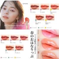 ราคา Opera liptintจากญี่ปุ่น ทิ้นท์น้ำกลิตเตอร์ระยิบระยับ สีสวยใสต่อเนื่องไม่ซีดจาง (18782560571)