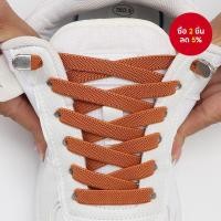 ราคา เชือกรองเท้าแบบไม่มีผูก 1 คู่ เชือกรองเท้าฟลัตแบบยืดหยุ่นสำหรับรองเท้าผ้าใบ สำหรับกลางแจ้ง และกิจกรรมสันทนาการ เชือกรองเท้าสำหรับเด็กและผู้ใหญ่เพื่อความปลอดภัยและสะดวกสบาย (44211558007)