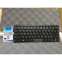 ราคา Keyboard Dell XPS 12 XPS13 L321x L322x Backlit Thai/Eng Part 165XR (มีไฟ) (1462874610)