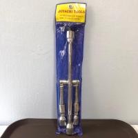 ราคา ประแจ 4 แฉก พับได้ ประแจกากบาท ขันล้อ ถอดนอตล้อ ยี่ห้อ JOYACHI (ขนาด 17 19 21 23 mm) (40052343999)