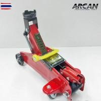 ราคา ARCAN แม่แรง ขนาด 2 ตัน ตะเข้ขนาด 2ตัน JK-BG-2TON-AC genuine ตะเข้ 2 ตัน แม่แรงตะเข้ แม่แรง2ตัน ตะเข้ยกรถ แม่แรง2ตัน แม่ (42676449675)