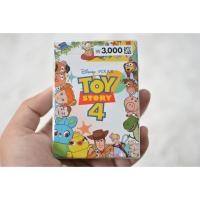 ราคา (( พร้อมส่ง )) ชุดโปสการ์ดลายทอยสตอรี่ Toy Story จาก Daiso เกาหลี (7865944320)