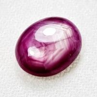 ราคา (G327) พลอยแท้ ทับทิมบ่อกินี 11.40 กะรัต เผาใหม่ จากกินีแอฟริกา มีบั้ง สีชมพูม่วง กินบ่เซี่ยง สวยงาม (18926437133)