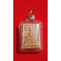 ราคา พระ หาง หมาก พิมพ์ พระ เนตร จุด หลวง พ่อ ฤาษี ลิง ดำ วัดท่าซุงอุทัยธานี รับประกันพระแท้ (47701884222)