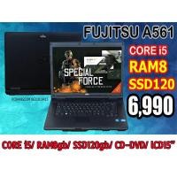 ราคา โน๊ตบุ๊ค มือสองสภาพดี โน๊ตบุ๊ค FUJITSU LIFEBOOK A561 CPU CORE i5 (6587646931)