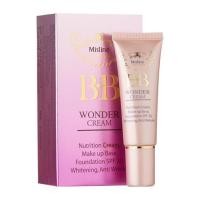 ราคา Mistine BB Wonder Cream มิสทีน บีบี วอนเดอร์ 15 กรัม (3524507782)