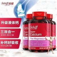 ราคา [584 รีวิวบวก] ชิฟฟ์ ซูฟู่ แคลเซียมเหลววัยกลางคนผู้สูงอายุแคลเซียมเสริมวิตามินเม็ดแคลเซียมเม็ดแมกนีเซียม 90 แคปซูล * 3 ขวด [584 รีวิวบวก] ชิฟ ซู20250216 (52005930330)