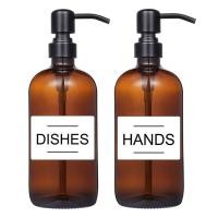 ราคา ขวดปั๊มสบู่ เจลล้างมือ แบบสเตนเลส ใช้ซ้ําได้ พร้อมฉลาก 500 มล. (25854754213)