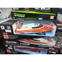 ราคา เรือบังคับไฟฟ้าFT 009 #FT009 (2900820177)