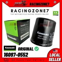 ราคา KAWASAKI กรองน้ํามันคาวาซากิ Z800 Z1000 Z900 Er6n Er6f Er6 Ninja 250 Versys Er 650 Zx6r ZX10R NINJA250 Z250 ZX10 (48154686685)