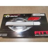ราคา เบ้ารองมือเปิดประตู ISUZU D-max 2012-18 รุ่น 4 ประตู (51202890561)