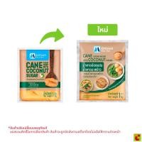 ราคา มิตรผล น้ำตาลอ้อยผสมน้ำตาลมะพร้าว 1 กก. (43322647550)