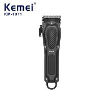 ราคา Kemei KM-1071 ปัตตาเลี่ยนตัดผมไฟฟ้า ไร้สาย แบบชาร์จ แบบมืออาชีพ (24066722976)