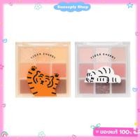 ราคา ETUDE X Muzik Tiger Play Color Eyes อีทูดี้ พาเลท อายแชโดว์ คอลเล็กชั่นสุดพิเศษต้อนรับเทศกาลปีเสือ น่ารักมากกก (16422144650)