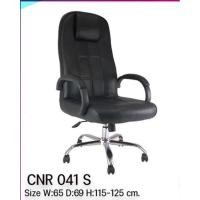 ราคา เก้าอี้นั่งทำงาน พนักพิงสูง ปรับระดับสูง-ต่ำได้ (24463057002)