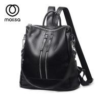 ราคา กระเป๋าเป้ molisa หนังแท้จ้า (4522787285)