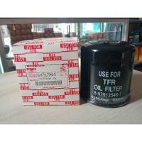 ราคา กรองเครื่อง กรองน้ำมันเครื่อง ISUZU TFR มังกร USE FOR รหัส 8-97912546-0 (27766730166)