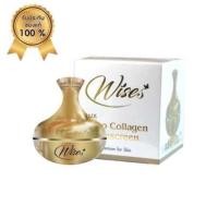 ราคา กันแดดไวซ์ นาโน Wise Nano collagen SPF50PA+++ (5851356474)