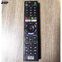 ราคา ใหม่เปลี่ยน rmt-tx860p รีโมทคอนโทรลสําหรับ Sony LCD สมาร์ททีวี rmt-tx300p kd-55x9305 C kdl-55w805c 55wavailc kdl-50w780c-55x8509c kd (24272729295)