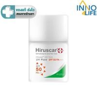 ราคา (หมดอายุ 18/12/2026) Hiruscar Anti Acne UV Fluid SPF 50 PA ++++ 25 ml.ฮีรูสการ์แอนตี้ แอคเน่ครีมกันแดด 5 มล.inno (11879329212)
