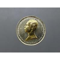 ราคา เหรียญเทิดพระเกียรติ ร.๕ ที่ระลึก วันปิยมหาราช เนื้อทองแดงสองกษัตริย์ อธิษฐานจิตปลุกเสกโดย หลวงพ่อเกษม เขมโก สำนักสุสาน (29538809049)