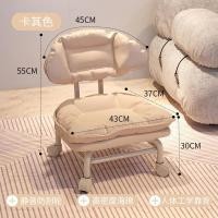 ราคา เก้าอี้ล้อเลื่อนขนาดเล็กอเนกประสงค์, เก้าอี้ล้อเลื่อนแบบเตี้ย, เก้าอี้เปลี่ยนรองเท้าในบ้านพร้อมสิ่ง (25538858175)