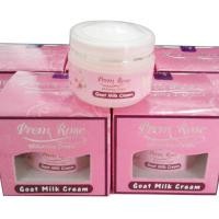 ราคา พริมโรสไวท์เทนนิ่งครีม ครีมนมแพะนาโน (118240354)