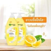 ราคา garnier light whitening โลชั่น แพ็คคู่ 400 มล. x2 (7235340530)