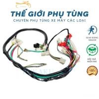 ราคา สายรัดสายไฟซี่โครงดรีมผลิตภัณฑ์คุณภาพสูง (53707442742)