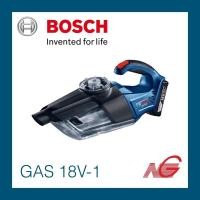 ราคา เครื่องดูดฝุ่นแบบไร้สาย BOSCH GAS 18V-1 Professional 06019C62L0 (9660165176)