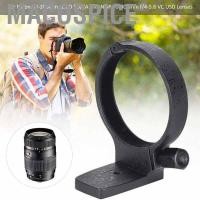 ราคา Macospice ส่วนเลนส์โลหะใน Nikon 80-200 มม. f2.8D ED TAMRON SP 70-300 มม. f/4-5.6 (4652537314)