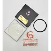 ราคา B+W 007 CLEAR MRC XS-PRO 72mm (28965889954)