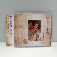 ราคา U305-40************* (55256786770)