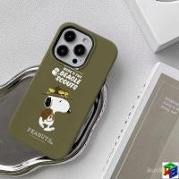 ราคา Snoopy Patter, iPhone 2-1 เคสสองชั้น 15/16/17Promax 14 13Promax 12 11Promax xsmax ฝาครอบป้องกันป้องกันการตก (42514999505)