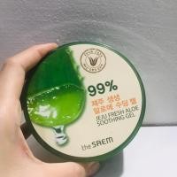 ราคา The saem (1659302719)